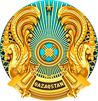 Қарағанды облысы білім басқармасының Ақтоғай ауданы білім бөлімінің <b><br>«Күләш Байсейітова атындағы тірек мектебі (ресурстық орталық)» КММ</b>