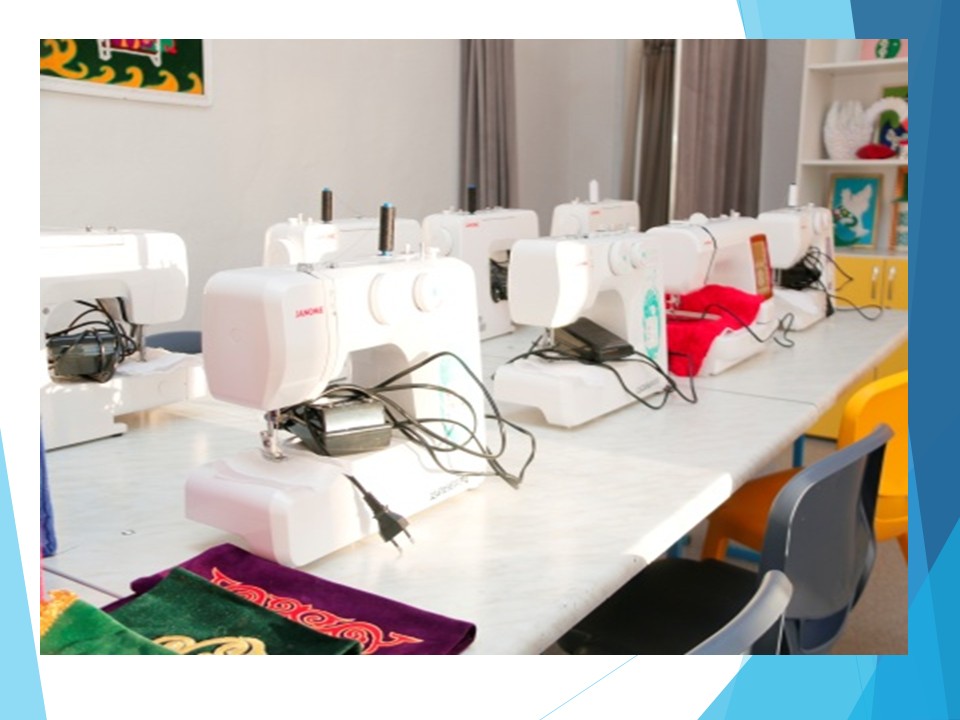 Кружки и секции 