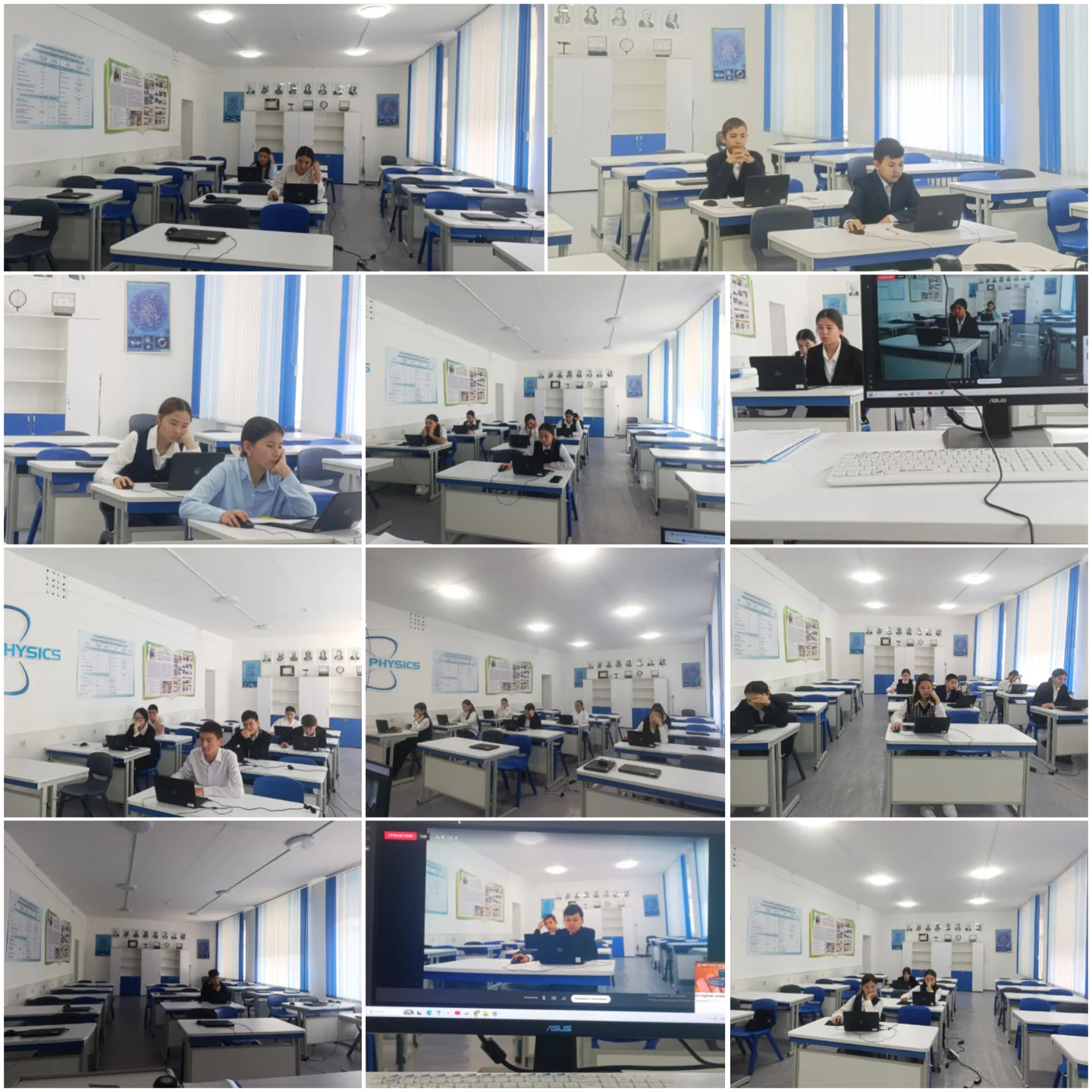 Проект» Smart bala"